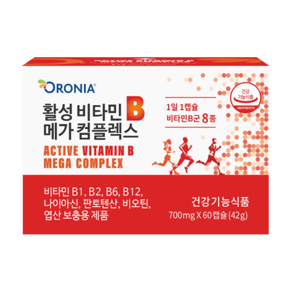 [Oronia] Active Vitamin B Mega Complex-Vitamin B Complex, Water-soluble Vitamin, Energy Metabolism, Internal Energy Production, Blood Production-Made in Canada